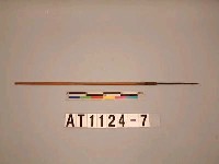 藏品(單鏃鐵箭)的圖片